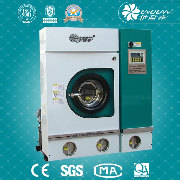 QST100封闭半自动四氯乙烯干洗机