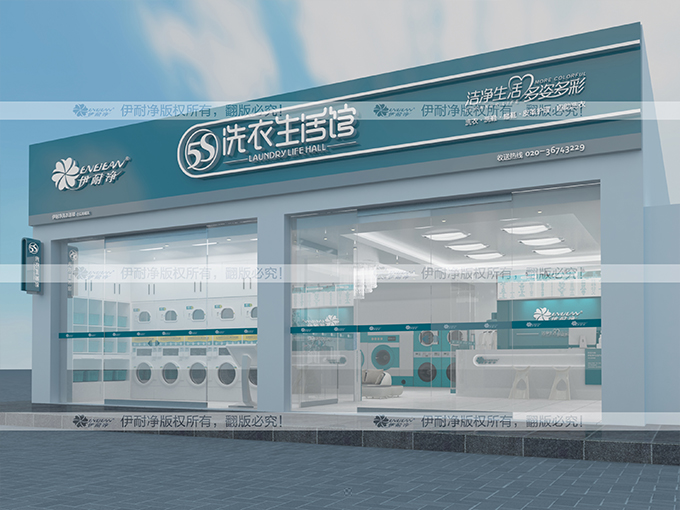 开干洗连锁店成本要多少钱 2016干洗连锁店成本分析